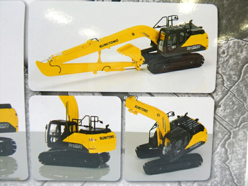 楽天市場】住友建機 ミニチュア 油圧ショベル 超ロングリーチ仕様