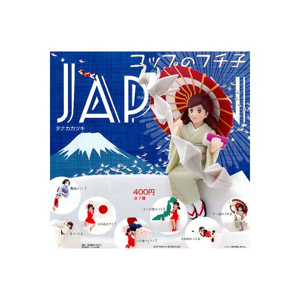 楽天市場】BLEACHサウンドロップコンパクトブリーチ2 全6種