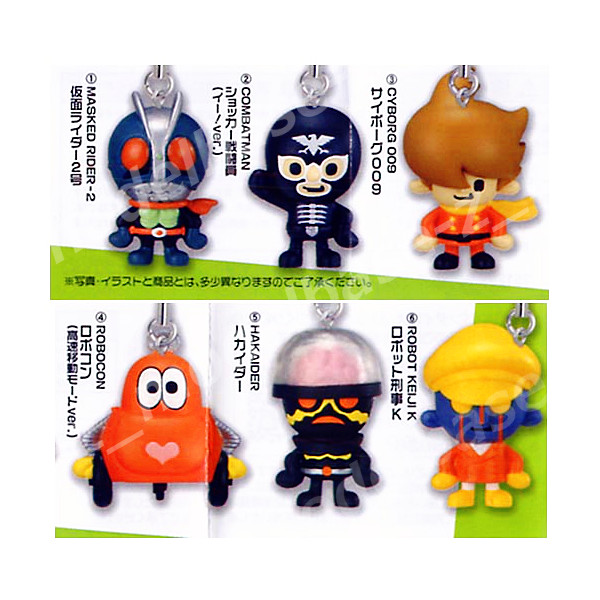 楽天市場】ISInoMORI CHARACTERS2 全6種バンダイ