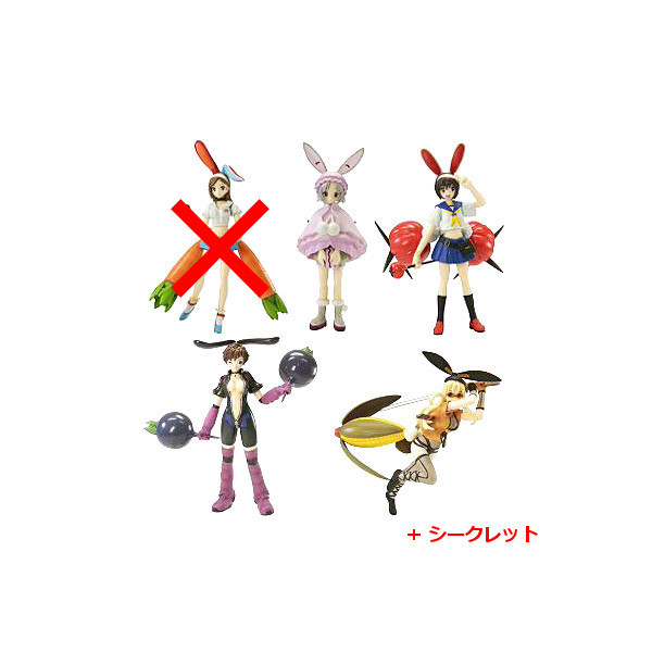 楽天市場】【期間限定】特価商品！SR月面兎兵器ミーナコレクション