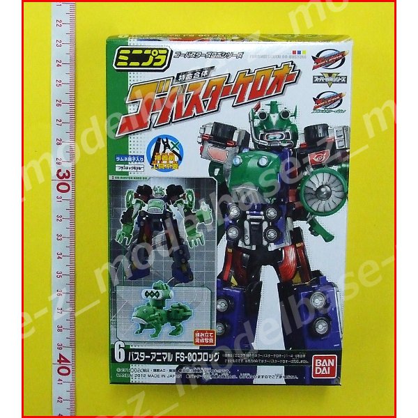 楽天市場】ミニプラ ゴーバスターズロボシリーズ特命合体 ゴーバスター