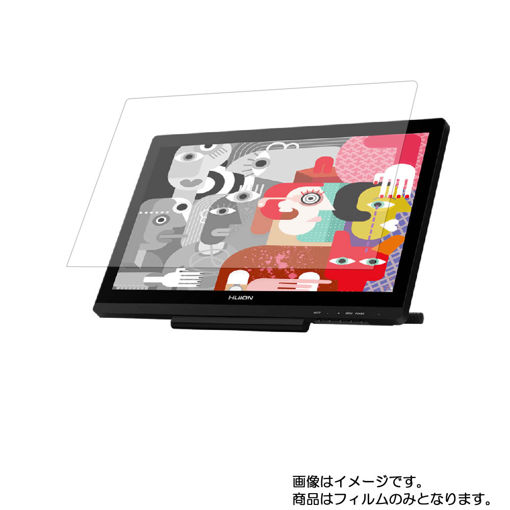 楽天市場】huion gt-191v2の通販