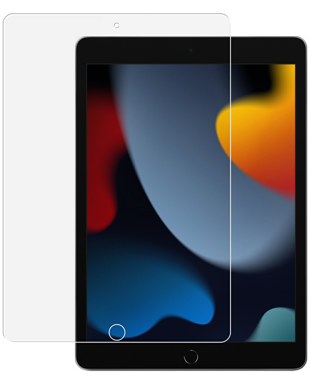 Apple iPad (第9世代)」の人気商品一覧 | 安い商品を通販サイトから