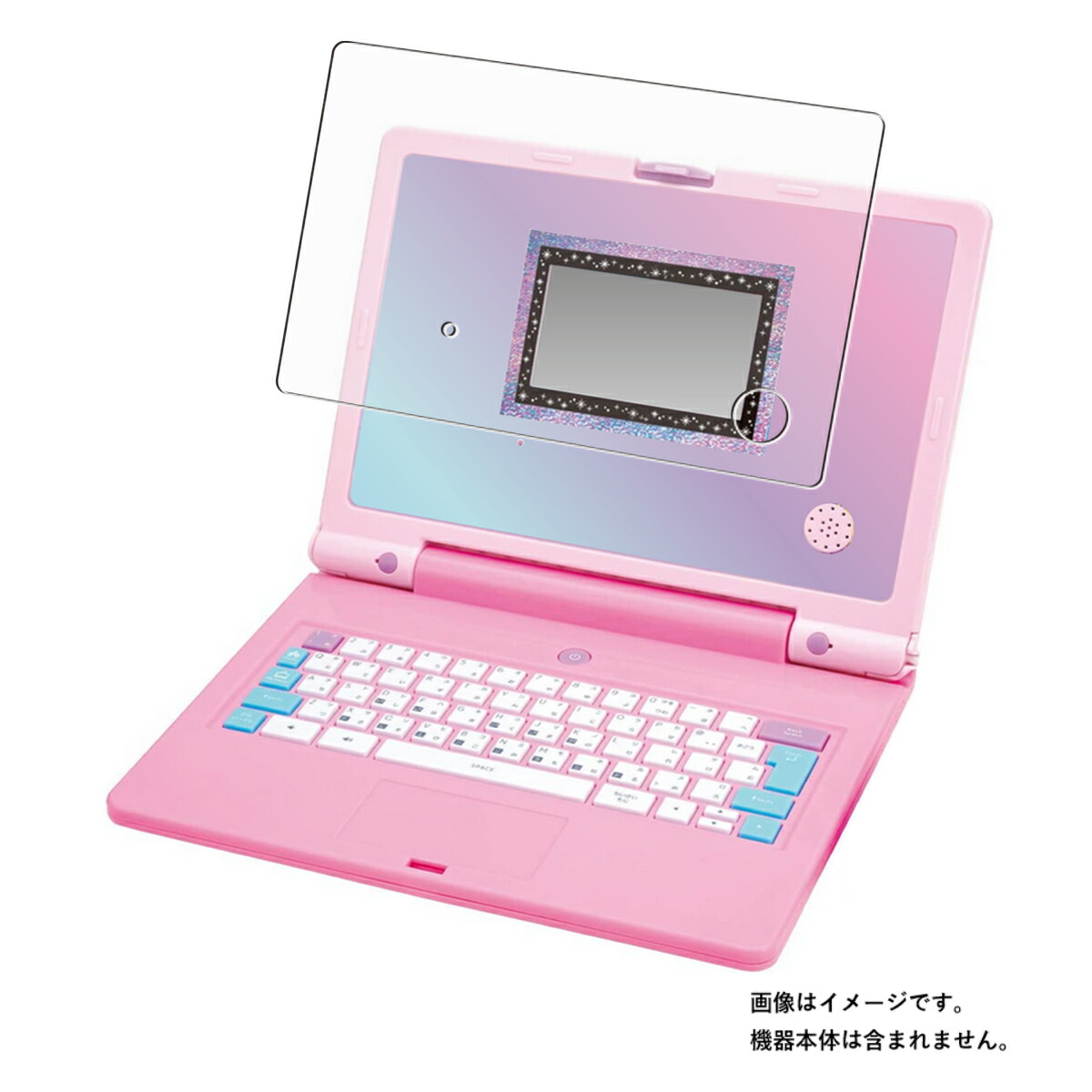 楽天市場】バンダイ ディズニー&ピクサーキャラクターズ ラーニング