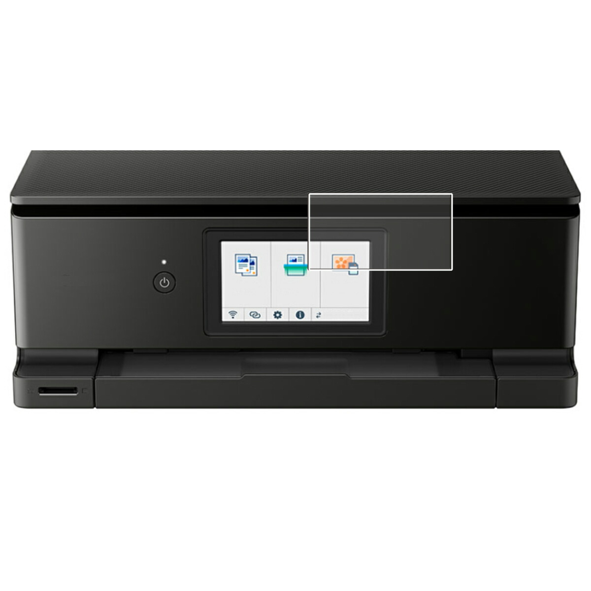 楽天市場】キャノン ts8630（プリンタ｜パソコン・周辺機器）の通販