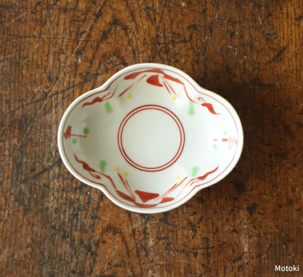 楽天市場】有田焼 赤絵万歴木瓜小付（豆鉢） : 有田焼や心器