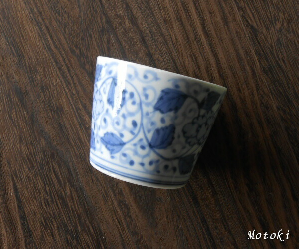 楽天市場】有田焼 染付古伊万里花唐草 そば猪口(ちょこ) : 有田焼や心器