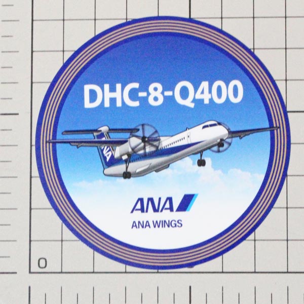 楽天市場】全日空 DHC-8-Q400 ステッカー ANA STICKER 飛行機 旅客機