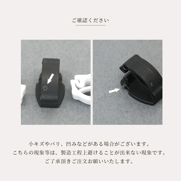 楽天市場】シューズ デコクリップ 10個 全2色+アソート □ デコ土台