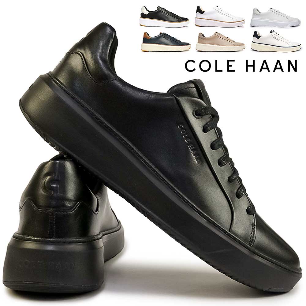 楽天市場】コールハーン メンズ スニーカー グランドプロ トップスピン