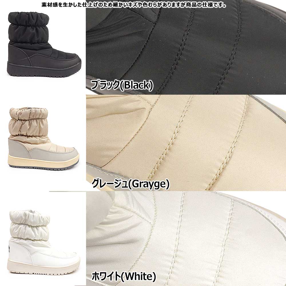 楽天市場】モズ スノーブーツ レディース MZ5291 防水 ショートブーツ