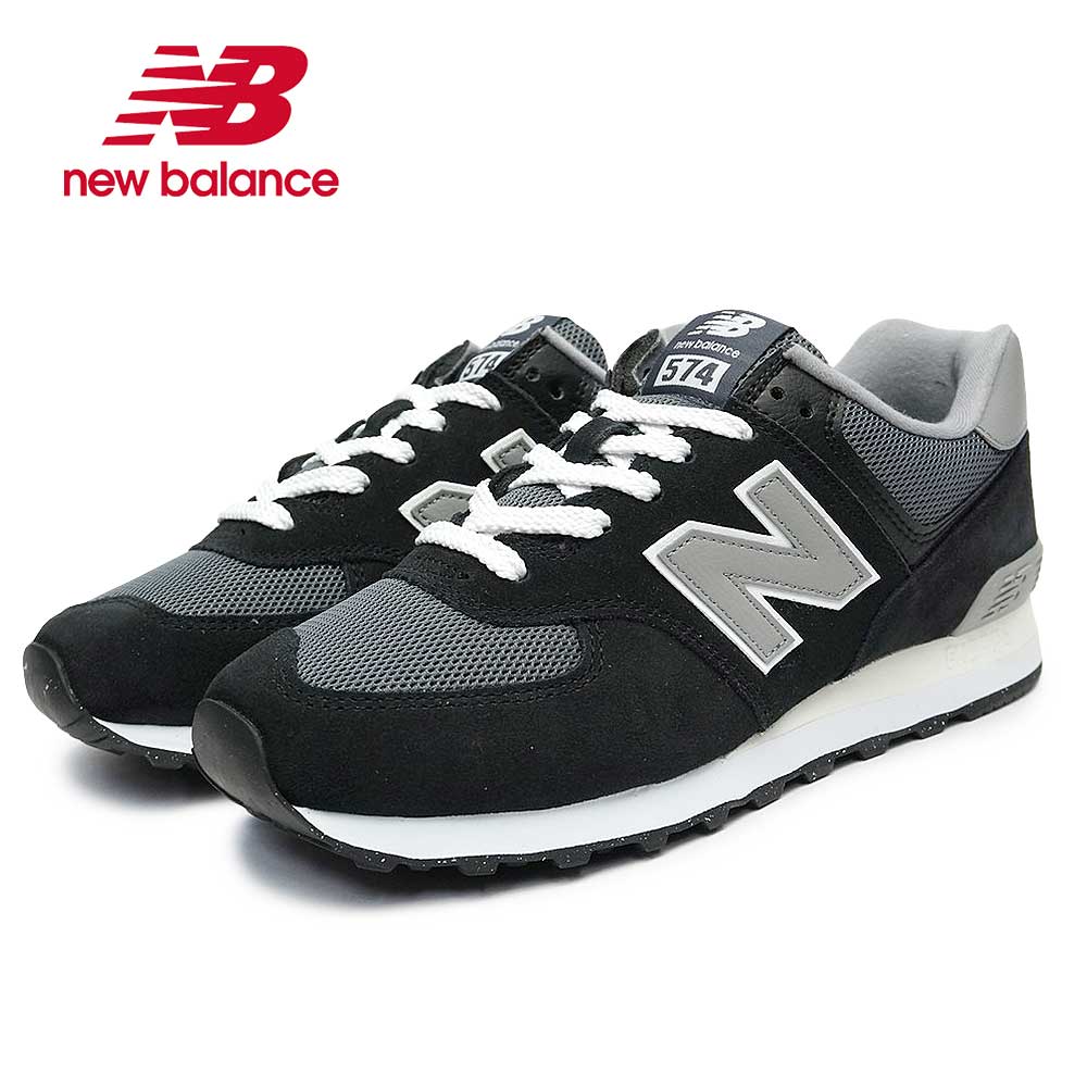 楽天市場】ニューバランス スニーカー U574 TWE 黒 ブラック メンズ