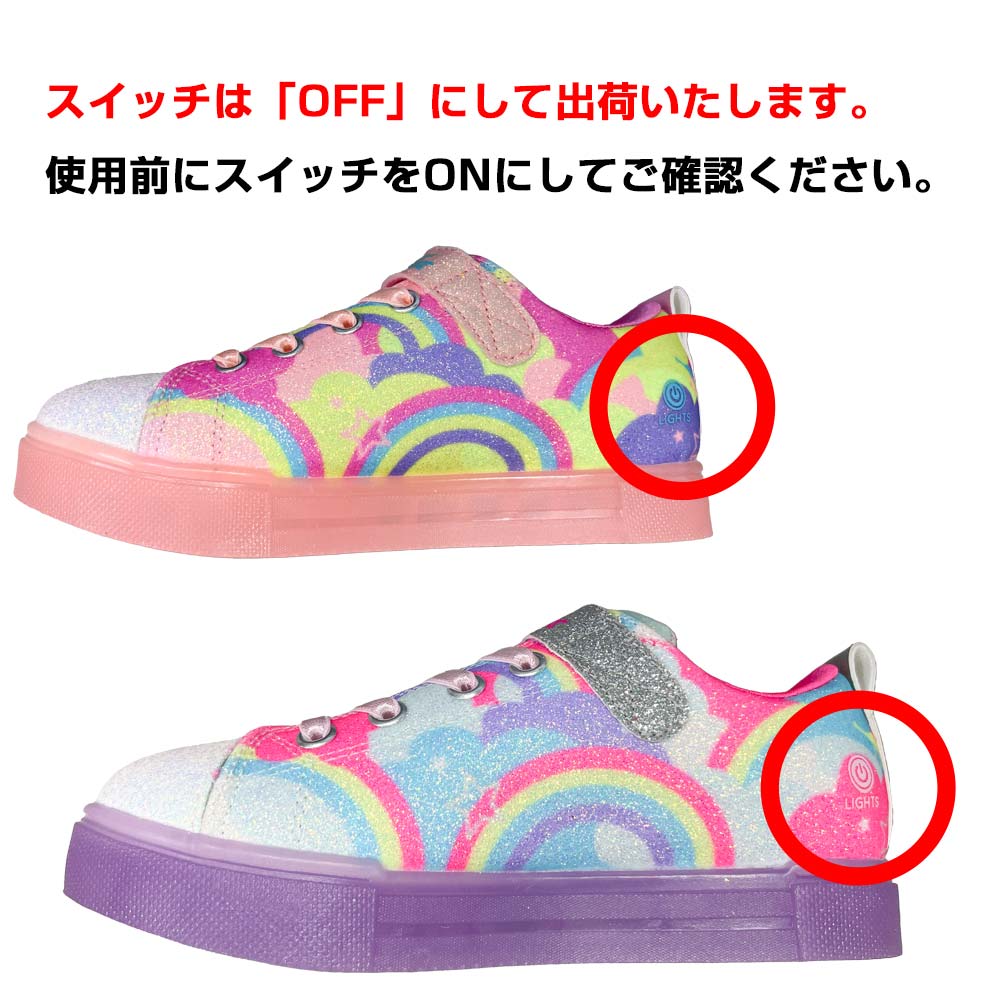 楽天市場】スケッチャーズ 光る靴 ガールズ 314749L スニーカー 虹 星