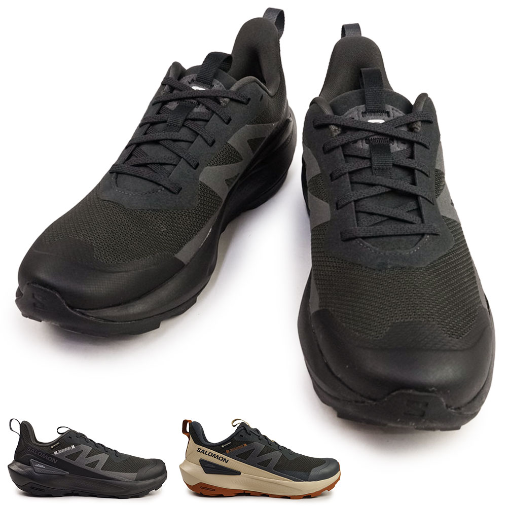 楽天市場】サロモン メンズ 防水スニーカー エリクサーアクティブ GTX