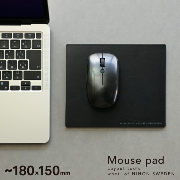 楽天市場】マウスパッド マウス パッド マット 革 レザー 本革 サイズ