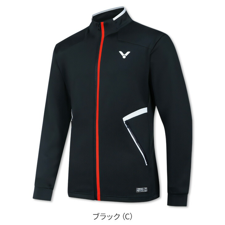 楽天市場】【26日まで!エントリー＆2ショップ購入でポイント3倍