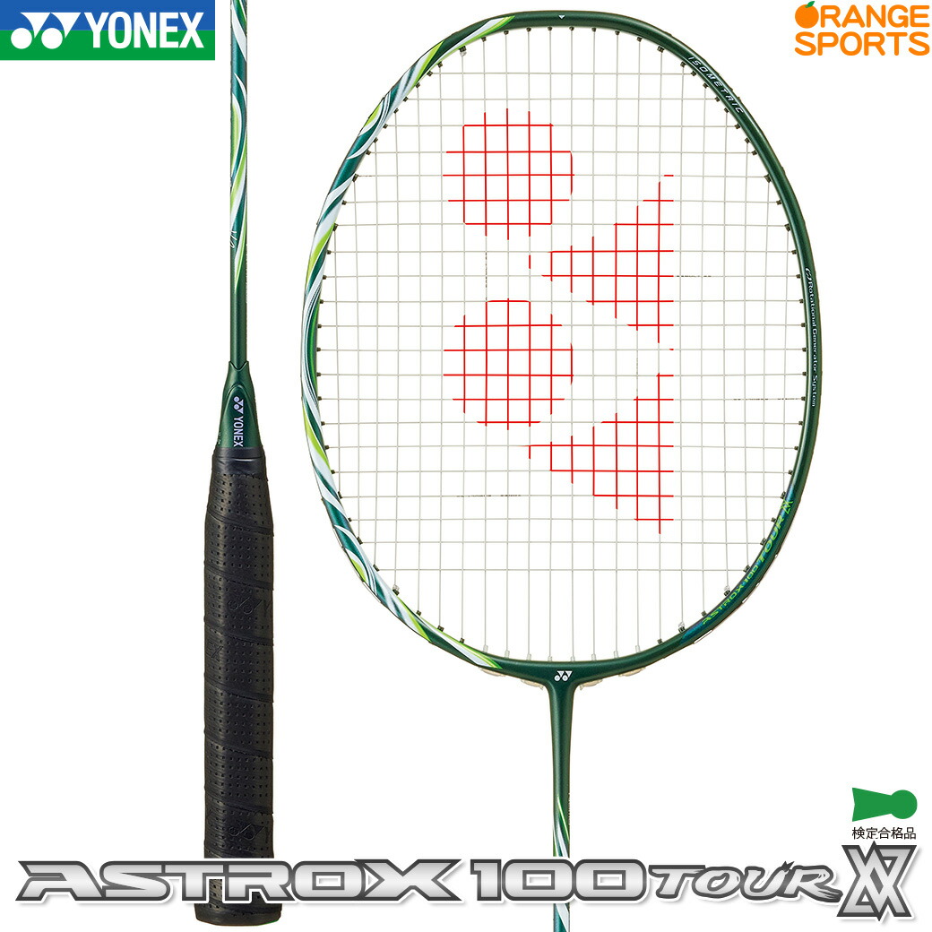 楽天市場】astrox 100zz vaの通販