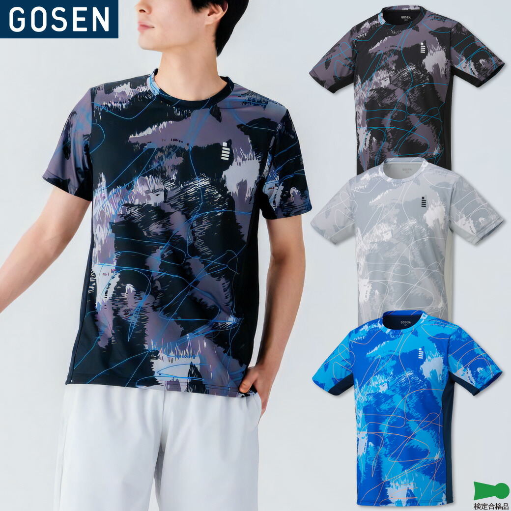 楽天市場 | オレンジスポーツ楽天市場店 - ゴーセン2025秋冬アパレル