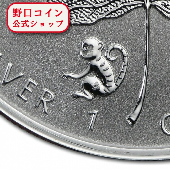 楽天市場】即納・追跡可 新品未使用 2016 カナダ メイプル銀貨 1オンス