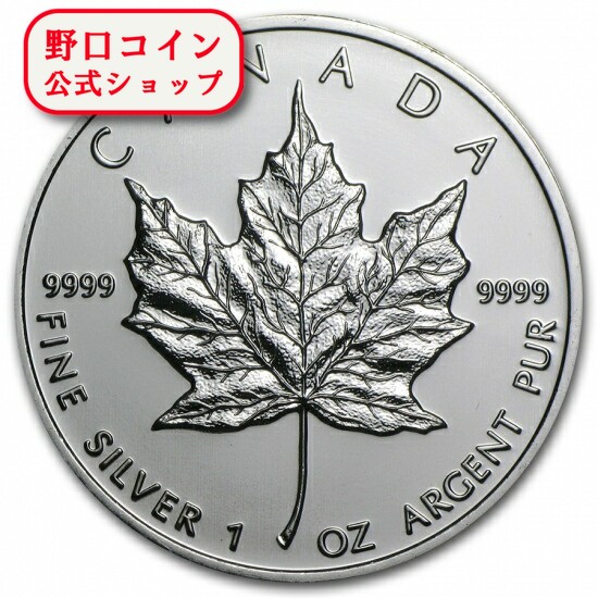 楽天市場】即納・追跡可 新品未使用 2009 カナダ メイプル 銀貨 1