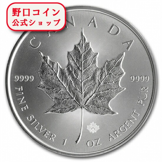楽天市場】カナダ メイプルリーフ 銀貨（ホビー）の通販
