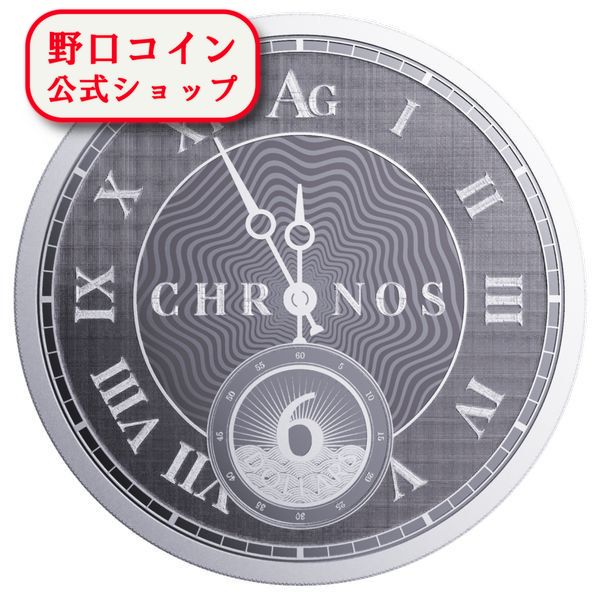楽天市場】即納・追跡可 2024 1オンス トケラウ クロノス 銀貨 5ドル