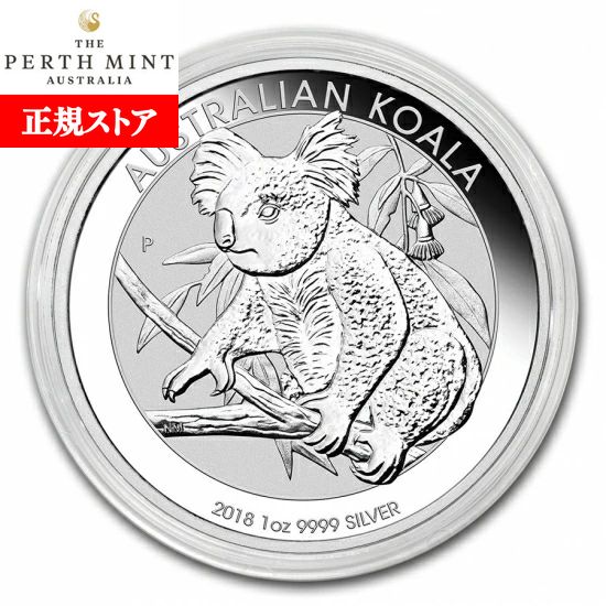 楽天市場】即納・追跡可 新品未使用 2018 オーストラリア コアラ銀貨 1