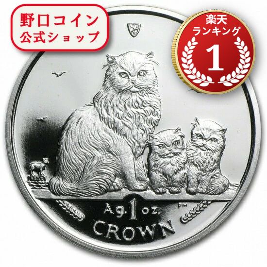 楽天市場】即納・追跡可 新品未使用 2005 マン島 1オンス 1クラウン