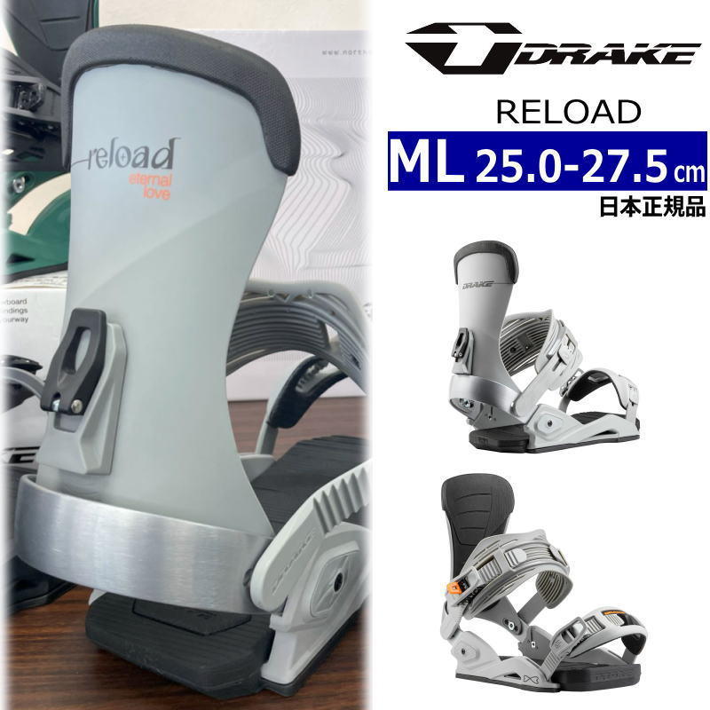 楽天市場】【即納】 24-25 DRAKE RELOAD ｶﾗｰ:GREY MLｻｲｽﾞ ドレイク