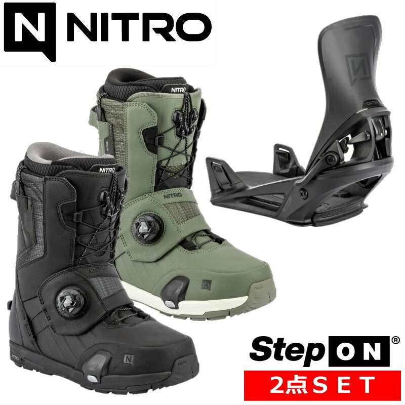 スノーボード ステップオン セット」の人気商品一覧 | 安い商品を通販
