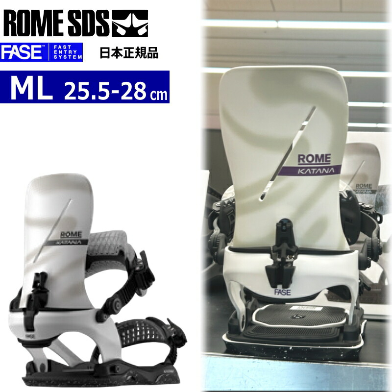 Rome Katana」の人気商品一覧 | 安い商品を通販サイトから探す - 価格.com