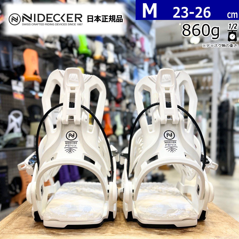 楽天市場】24-25 NIDECKER FLOW FENIX ｶﾗｰ:WHITE Mｻｲｽﾞ ナイデッカー