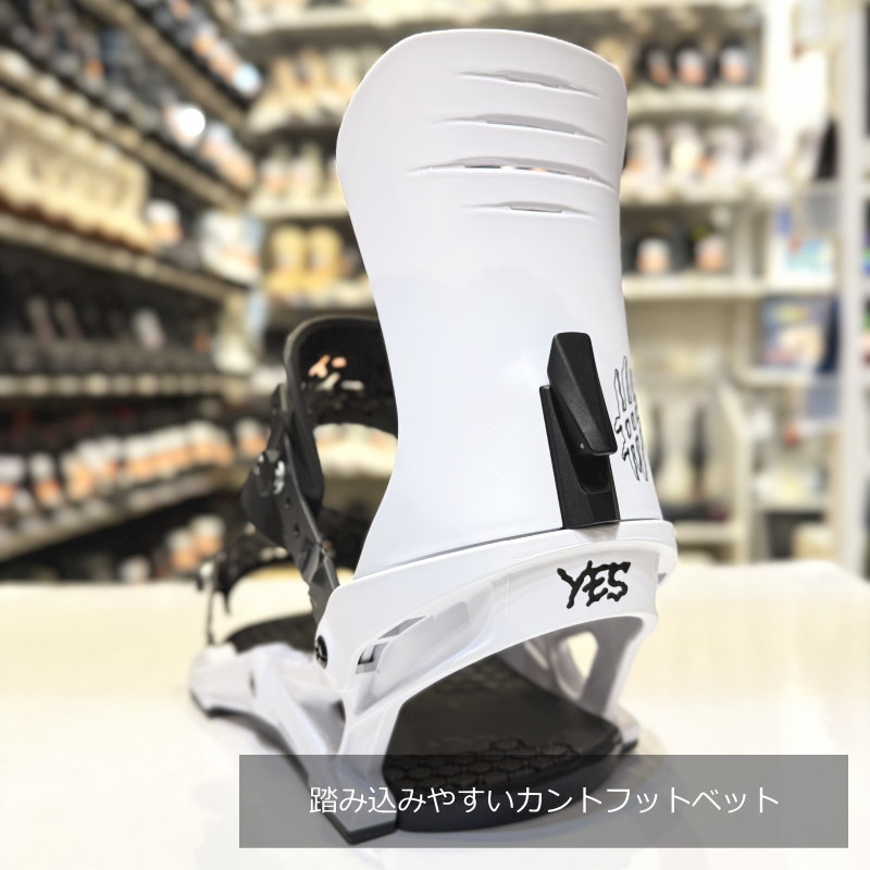 楽天市場】24-25 YES. IPO ｶﾗｰ:WHITE Mｻｲｽﾞイェス アイピーオー