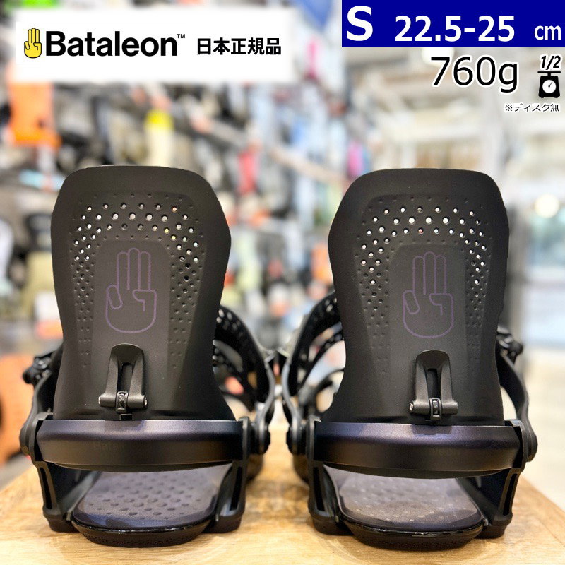 楽天市場】24-25 BATALEON Gata ｶﾗｰ:Black Sｻｲｽﾞバタレオン ゲート