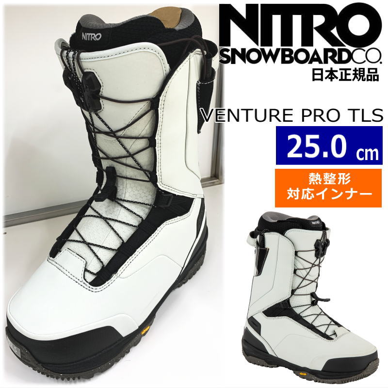 楽天市場】【ラスト1点】23-24 NITRO VENTURE PRO TLS ｶﾗｰ:Ice