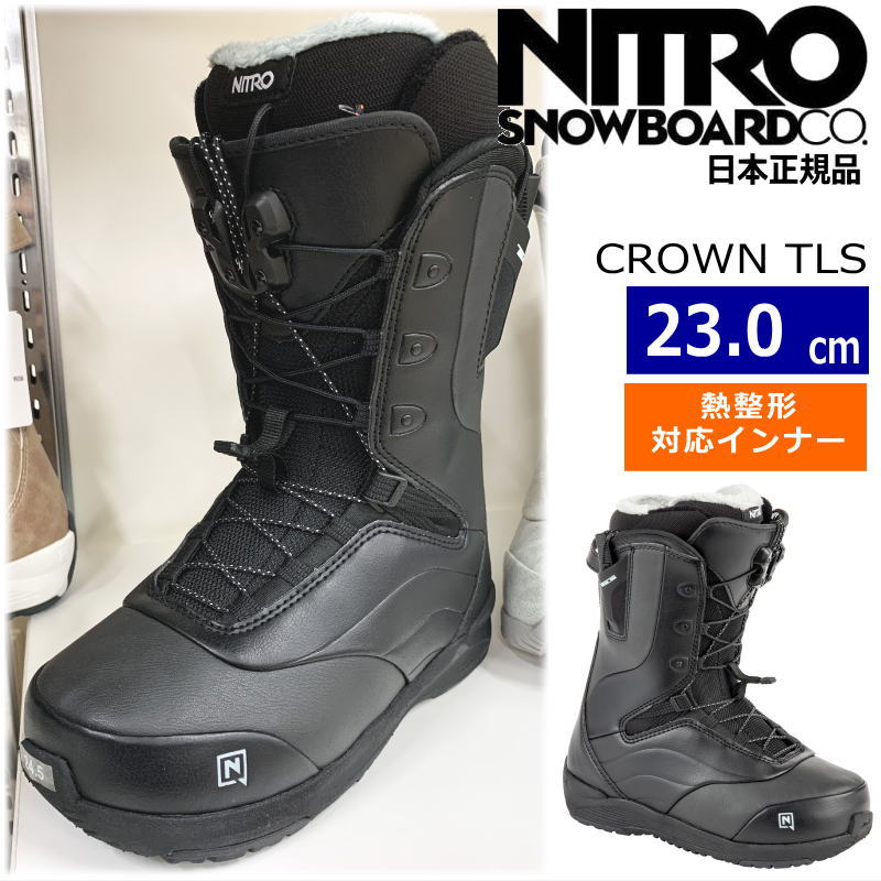 楽天市場】【ラスト1点】23-24 NITRO CROWN TLS ｶﾗｰ:Black 23cm