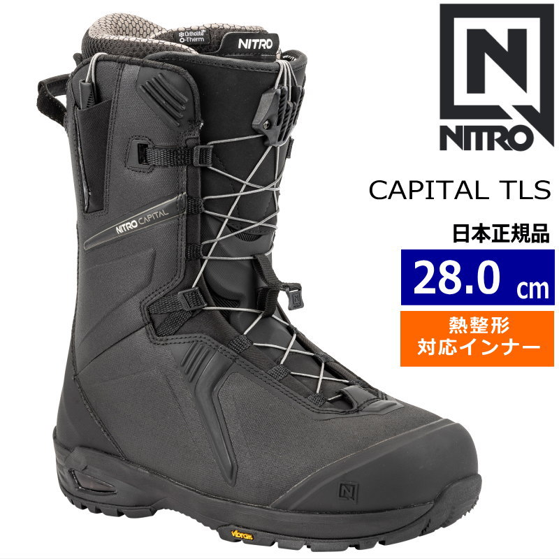 楽天市場】【ラスト1点】 24-25 NITRO CAPITAL TLS ｶﾗｰ:BLACK 28cm