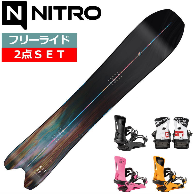 楽天市場】24-25 NITRO SQUASH+RAMBLER ナイトロ メンズ スノーボード2
