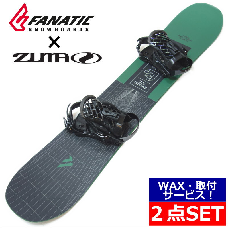 楽天市場】※50％OFF以下！※【即納】23-24 FANATIC ACE + ZUMA ZM