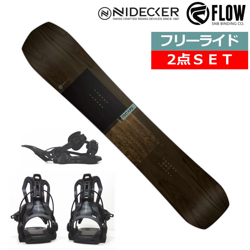 楽天市場】24-25 NIDECKER ESCAPE PLUS +FLOW FENIX PLUS ナイデッカー