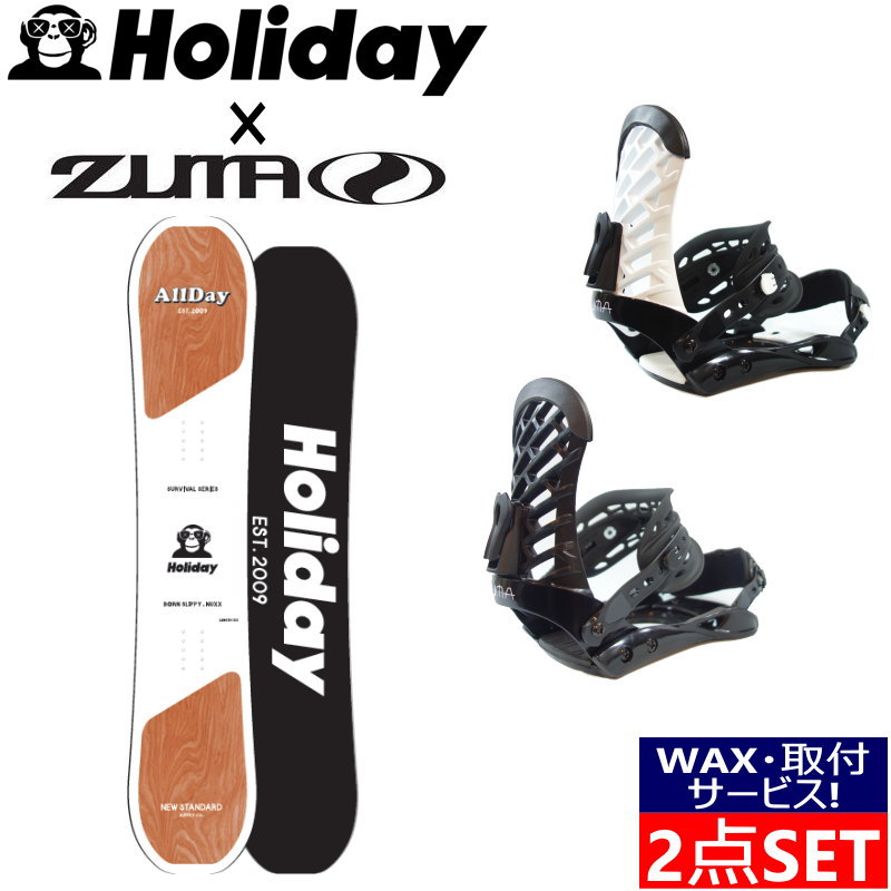 楽天市場】※50％OFF以下！※24 HOLIDAY ALLDAY + ZUMA ZM ホリデイ