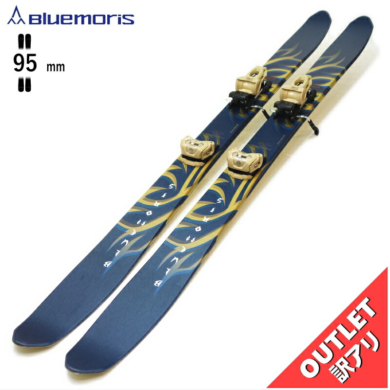 楽天市場】[センター幅95mm 170cm]BLUEMORIS REBIRTH+ATTACK LYT 11