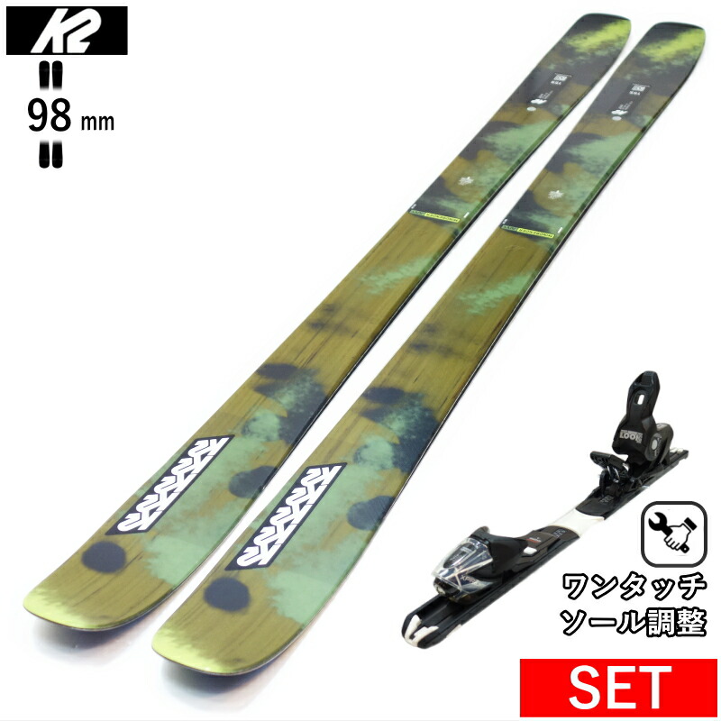 ファットスキー」の人気商品一覧 | 安い商品を通販サイトから探す