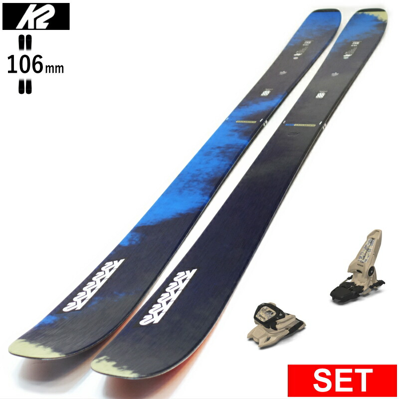 楽天市場】カービング（ブランドK2）（スキー板｜スキー用品
