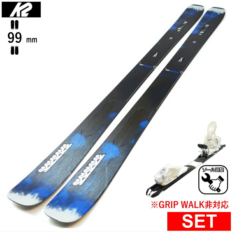 スキーセット k2 板」の人気商品一覧 | 安い商品を通販サイトから探す