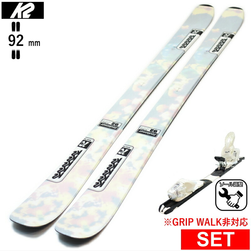 楽天市場】K2 RECKONER 92 W+XPRESS 10 ワンタッチ調整ビンディング付