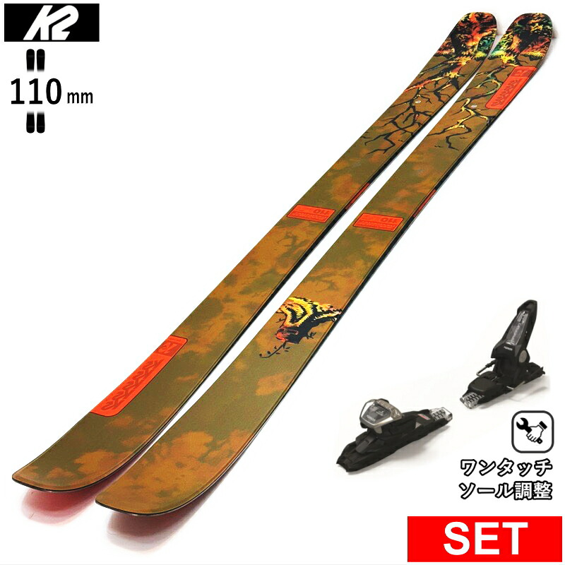 板 パウダー フリースタイル スキー」の人気商品一覧 | 安い商品を通販