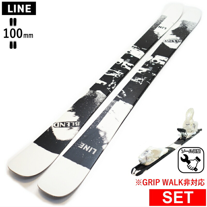 楽天市場】ツインチップ スキー板 セットの通販