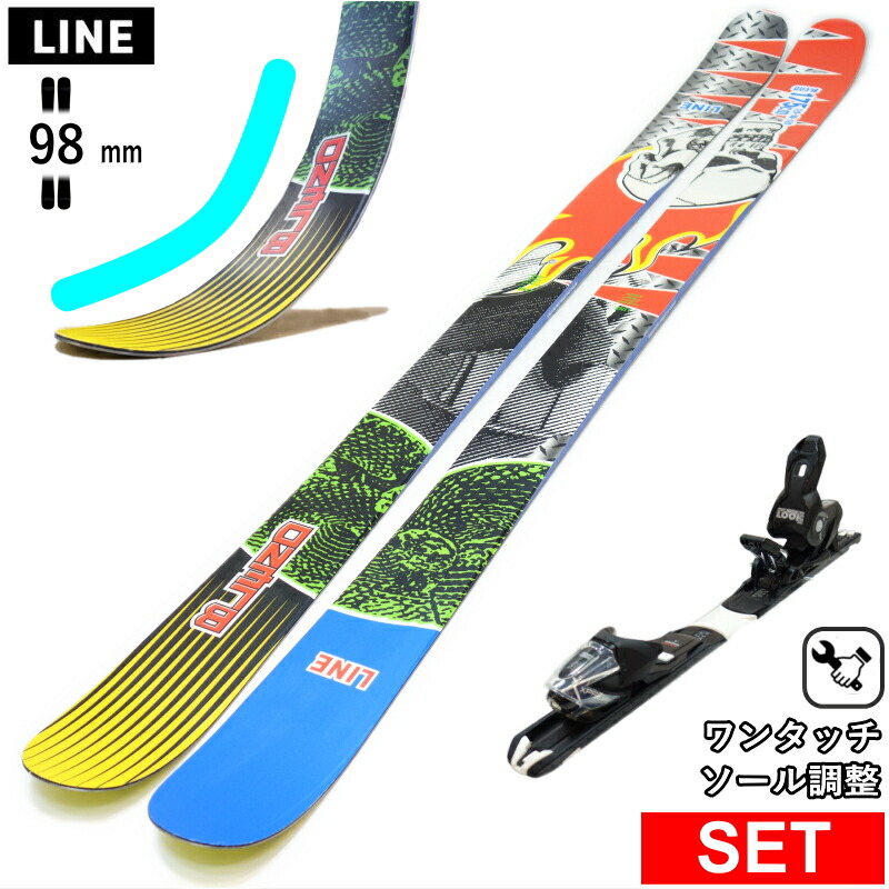 ツインチップ フリースタイル スキー板 ビンディング」の人気商品一覧