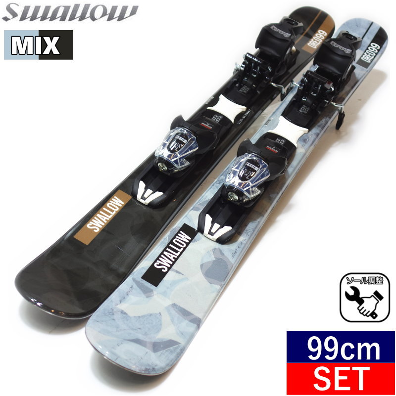 楽天市場】[99cm]SWALLOW OREO 99 ｶﾗｰ:MIX WHT*BLK+XPRESS 10 GW